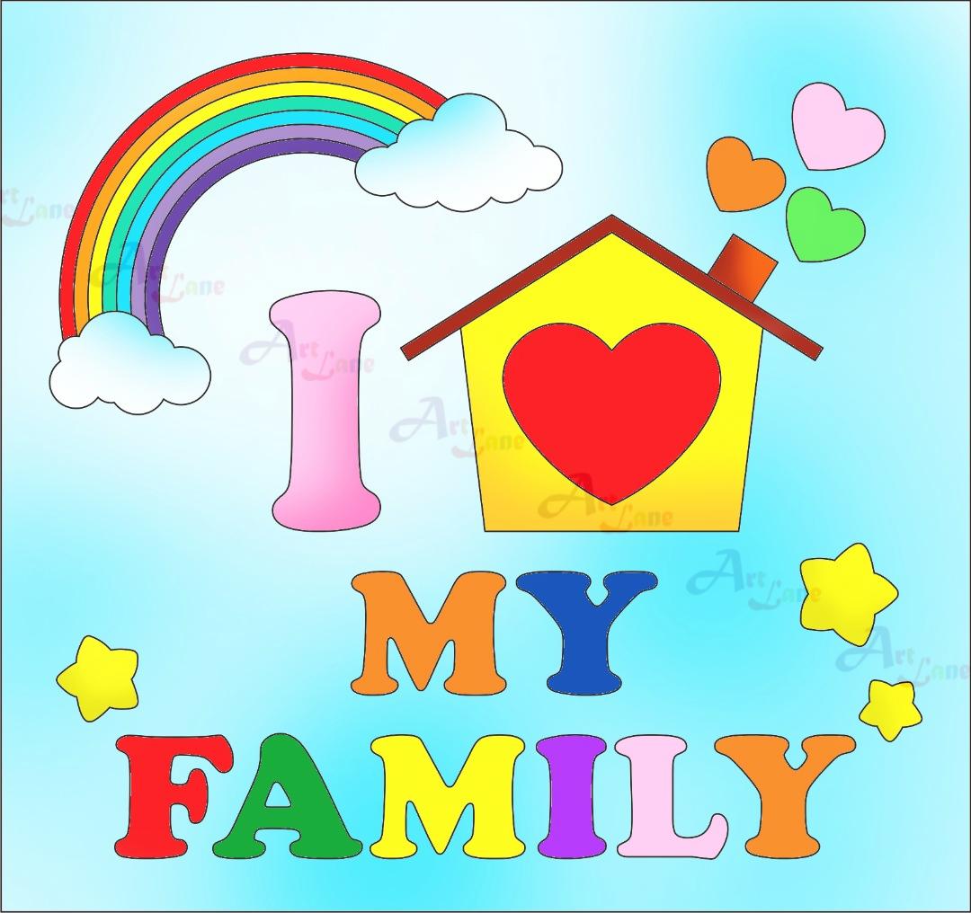 Canvas-Painting-I-Love-My-Family with watermark