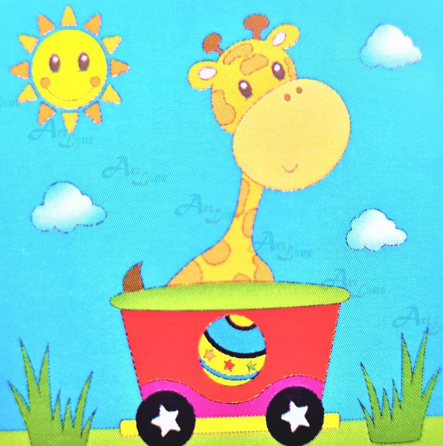 Giraffe with watermark